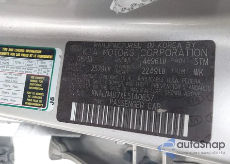 2014 Kia Cadenza Premium из США, поврежденный, VIN KNALN4D7XE5140657